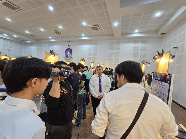 ICT Open House 2023