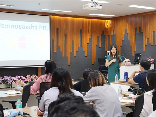 บุคลากร_คณะบริหารธุรกิจและนิเทศศาสตร์  