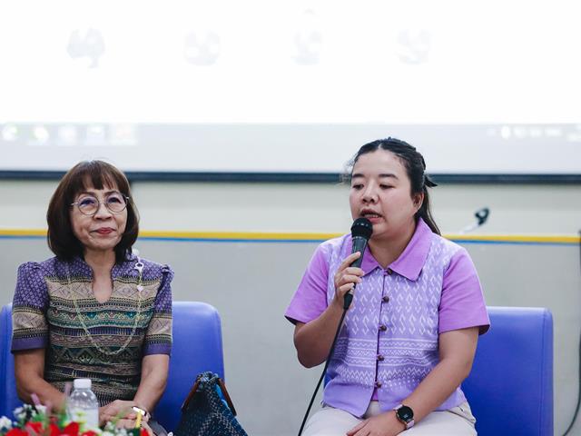 คณะรัฐศาสตร์และสังคมศาสตร์ 