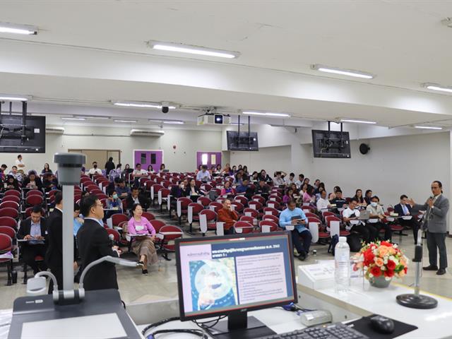 มหาวิทยาลัยพะเยา จัดโครงการฯ เพื่อเสริมสร้างมาตรฐานทางจริยธรรมภายใต้หลักธรรมาภิบาลแก่ผู้บริหารและบุคลากรของมหาวิทยาลัยพะเยา ประจำปีงบประมาณ พ.ศ. 2567