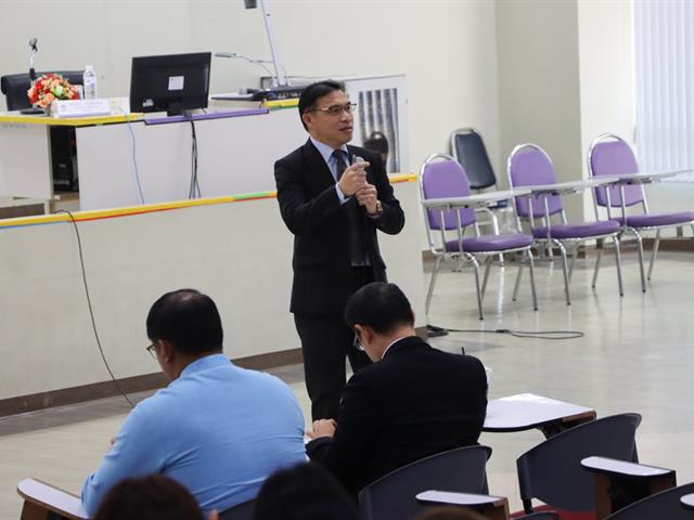 มหาวิทยาลัยพะเยา จัดโครงการฯ เพื่อเสริมสร้างมาตรฐานทางจริยธรรมภายใต้หลักธรรมาภิบาลแก่ผู้บริหารและบุคลากรของมหาวิทยาลัยพะเยา ประจำปีงบประมาณ พ.ศ. 2567