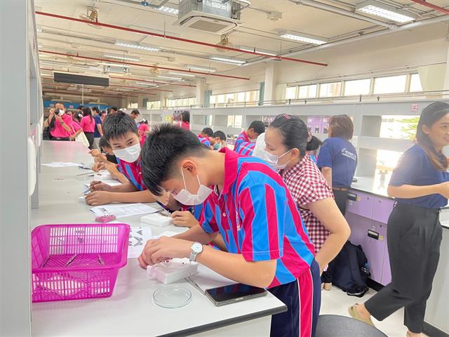 คณะวิทยาศาสตร์ มหาวิทยาลัยพะเยา