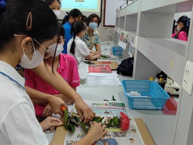 คณะวิทยาศาสตร์ มหาวิทยาลัยพะเยา