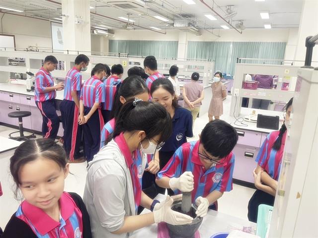 คณะวิทยาศาสตร์ มหาวิทยาลัยพะเยา