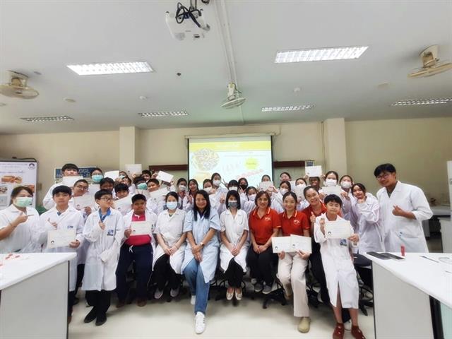 คณะวิทยาศาสตร์ มหาวิทยาลัยพะเยา