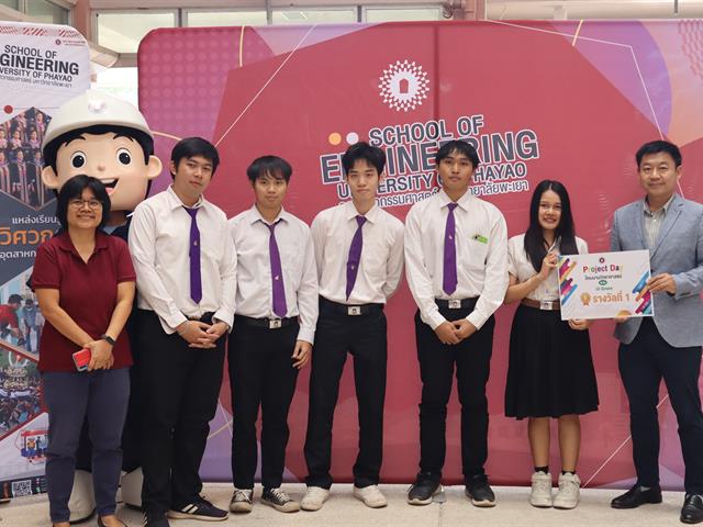 คณะวิศวกรรมศาสตร์ มพ. จัด PROJECT DAY 2024 นำเสนอโครงงานที่มีความสร้างสรรค์ของนิสิต