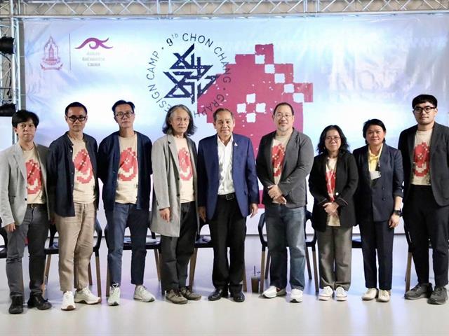 โครงการชนช้างกราฟิก ปีที่ 9