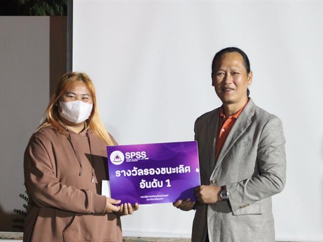 LINE_ALBUM_ช่วงค่ำ_๒๔๐๑๒๙_6.jpg