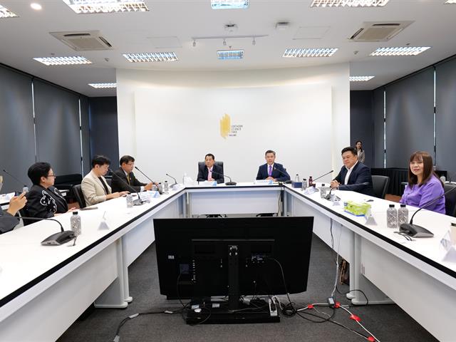 มหาวิทยาลัยพะเยาเข้าร่วมการประชุมหารือร่วมกับประธานคณะกรรมการ ส่งเสริมวิทยาศาสตร์ วิจัยและนวัตกรรม (กสว.) ณ มหาวิทยาลัยเชียงใหม่ 