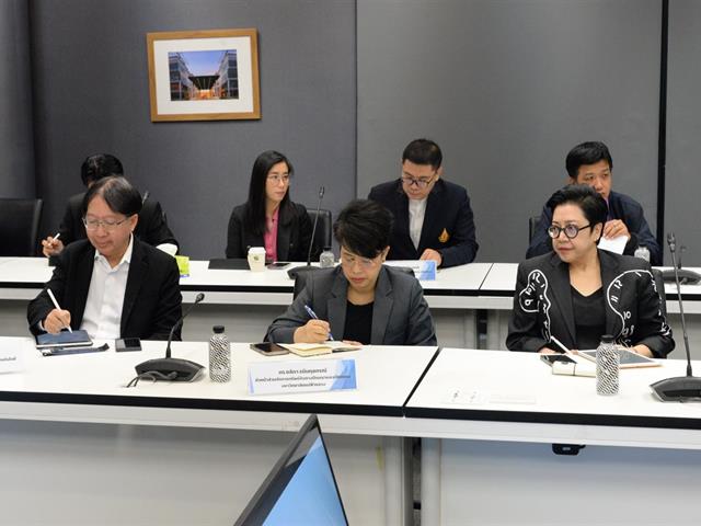 มหาวิทยาลัยพะเยาเข้าร่วมการประชุมหารือร่วมกับประธานคณะกรรมการ ส่งเสริมวิทยาศาสตร์ วิจัยและนวัตกรรม (กสว.) ณ มหาวิทยาลัยเชียงใหม่ 
