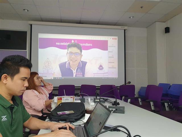 เปิดบ้าน ICT’67