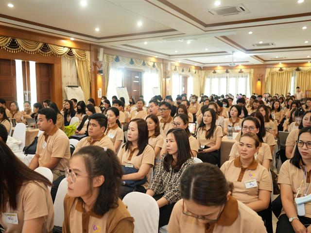 UP EMPOWERMENT 2023 อบรมหลักสูตรพัฒนาศักยภาพผู้อำนวยการและหัวหน้างาน มหาวิทยาลัยพะเยา รุ่นที่ 1 