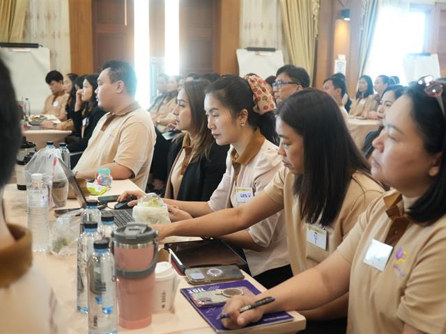 UP EMPOWERMENT 2023 อบรมหลักสูตรพัฒนาศักยภาพผู้อำนวยการและหัวหน้างาน มหาวิทยาลัยพะเยา รุ่นที่ 1 