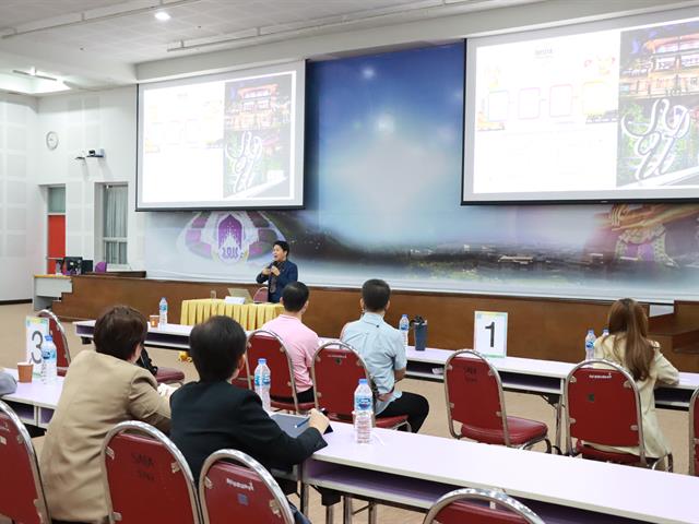  อาจารย์ระดับมืออาชีพ  โครงการพัฒนาบุคลากรสายวิชาการ อาจารย์ระดับมืออาชีพ  งานสนับสนุนวิชาการ   มหาวิทยาลัยพะเยา