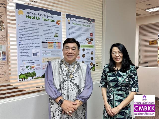นิสิต ป.เอก การจัดการการท่องเที่ยว โรงแรม และธุรกิจบริการ โชว์ผลงานออกแบบโปสเตอร์ ในรายวิชาการส่งเสริมการท่องเที่ยวร่วมสมัยในยุคอภิมหาข้อมูล
