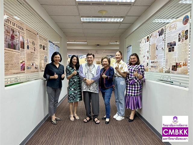 นิสิต ป.เอก การจัดการการท่องเที่ยว โรงแรม และธุรกิจบริการ โชว์ผลงานออกแบบโปสเตอร์ ในรายวิชาการส่งเสริมการท่องเที่ยวร่วมสมัยในยุคอภิมหาข้อมูล