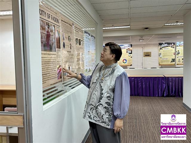 นิสิต ป.เอก การจัดการการท่องเที่ยว โรงแรม และธุรกิจบริการ โชว์ผลงานออกแบบโปสเตอร์ ในรายวิชาการส่งเสริมการท่องเที่ยวร่วมสมัยในยุคอภิมหาข้อมูล