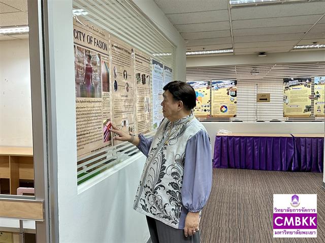 นิสิต ป.เอก การจัดการการท่องเที่ยว โรงแรม และธุรกิจบริการ โชว์ผลงานออกแบบโปสเตอร์ ในรายวิชาการส่งเสริมการท่องเที่ยวร่วมสมัยในยุคอภิมหาข้อมูล