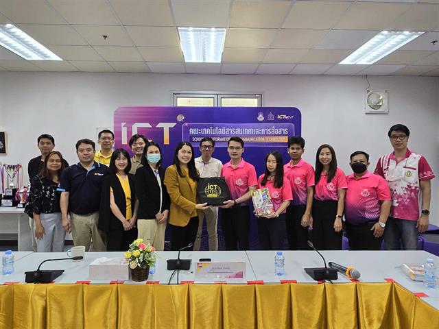 ห้องปฏิบัติการระบบอัจฉริยะและหุ่นยนต์อัตโนมัติ