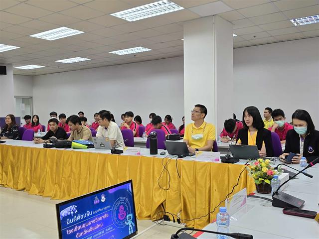 ห้องปฏิบัติการระบบอัจฉริยะและหุ่นยนต์อัตโนมัติ