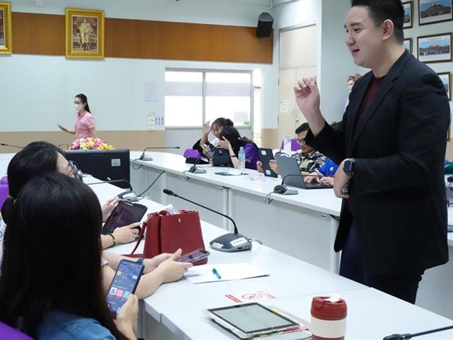 คณะวิทยาศาสตร์ มหาวิทยาลัยพะเยา