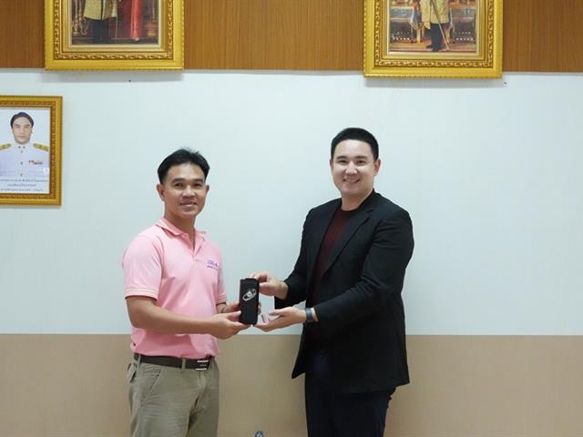 คณะวิทยาศาสตร์ มหาวิทยาลัยพะเยา