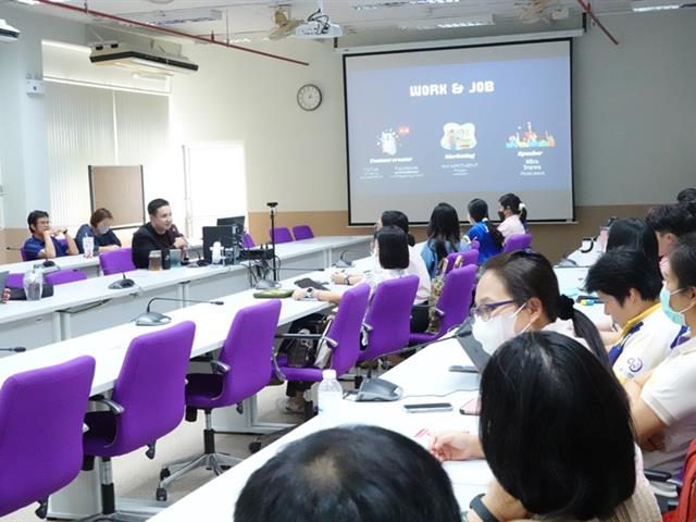 คณะวิทยาศาสตร์ มหาวิทยาลัยพะเยา