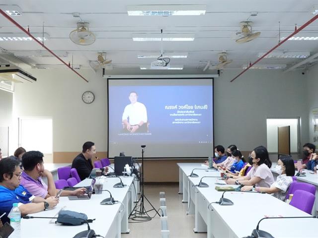 คณะวิทยาศาสตร์ มหาวิทยาลัยพะเยา