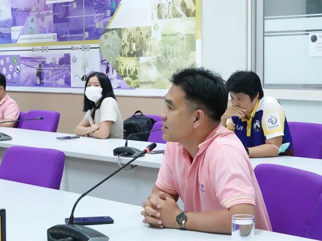 คณะวิทยาศาสตร์ มหาวิทยาลัยพะเยา