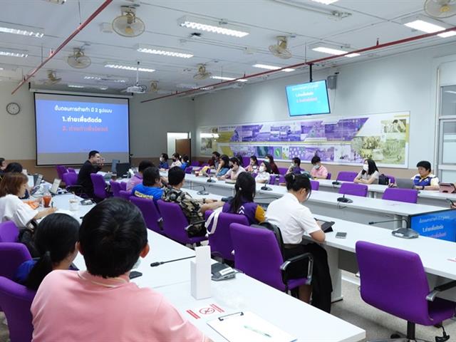 คณะวิทยาศาสตร์ มหาวิทยาลัยพะเยา