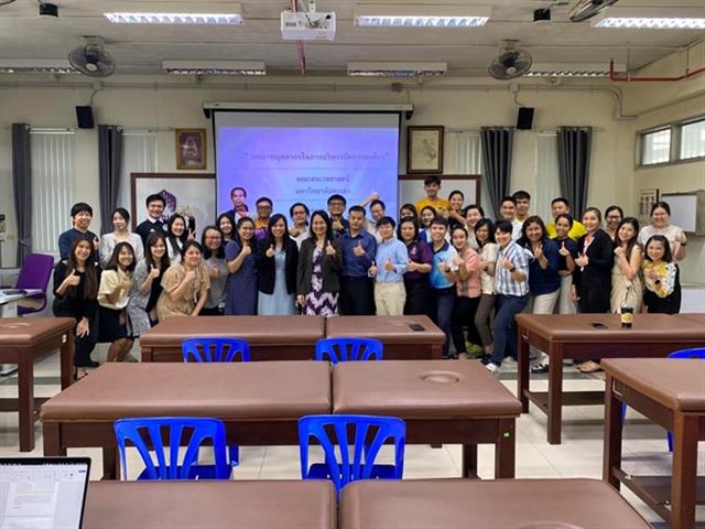 โครงการเตรียมความพร้อมมุ่งสู่ EdPEx 200 ประจำปีการศึกษา 2566 ในกิจกรรมที่ 1 “การเสริมสร้างความรู้ความเข้าใจในการบริหารจัดการคณะตามเกณฑ์ EdPEx 