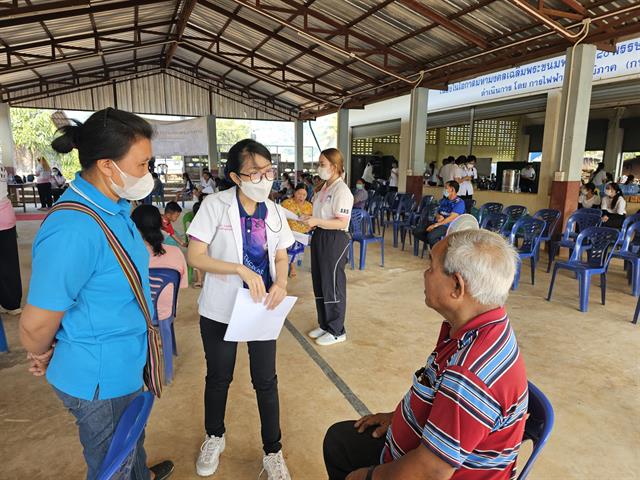 Volunteer camp curated by AHS UP