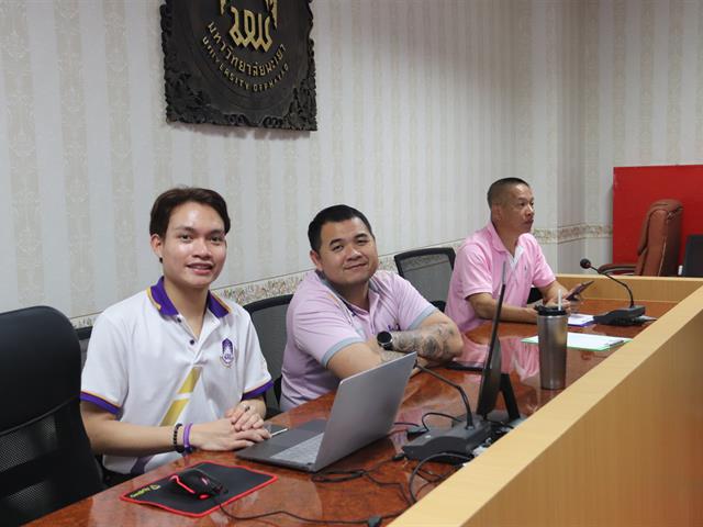 ชมรม