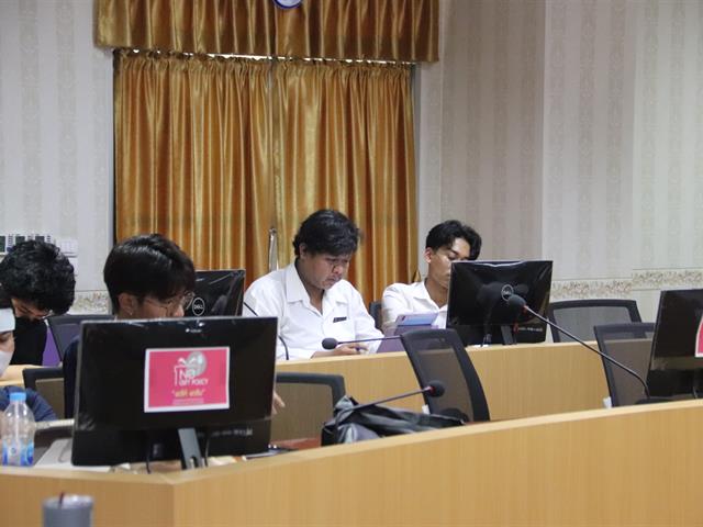 ชมรม