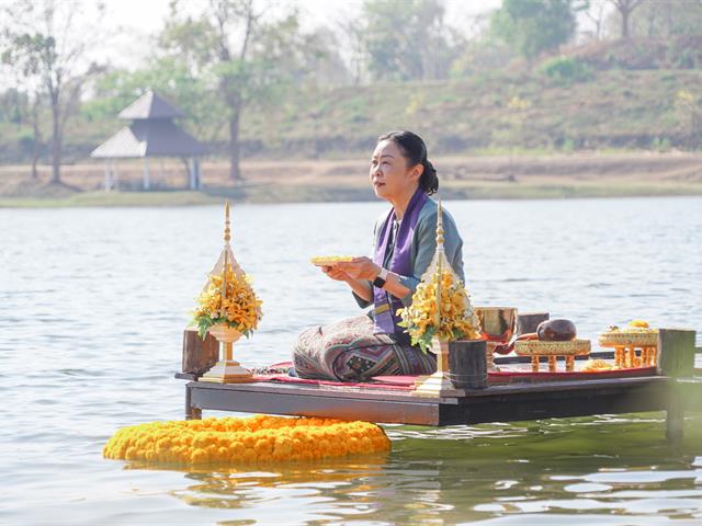มหาวิทยาลัยพะเยาจัดพิธีสักการะพระบรมสารีริกธาตุ พิธีตักน้ำและเจริญพระพุทธมนต์น้ำสรงพระธาตุจอมทอง ประจำปี 2567