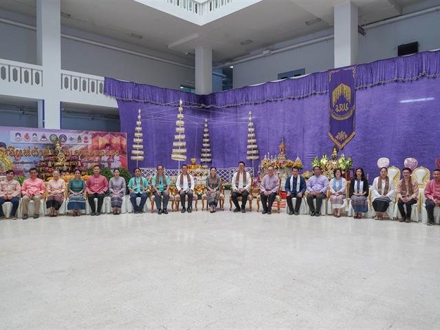 มหาวิทยาลัยพะเยาจัดพิธีสักการะพระบรมสารีริกธาตุ พิธีตักน้ำและเจริญพระพุทธมนต์น้ำสรงพระธาตุจอมทอง ประจำปี 2567