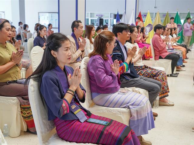 มหาวิทยาลัยพะเยาจัดพิธีสักการะพระบรมสารีริกธาตุ พิธีตักน้ำและเจริญพระพุทธมนต์น้ำสรงพระธาตุจอมทอง ประจำปี 2567