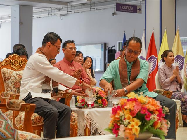 มหาวิทยาลัยพะเยาจัดพิธีสักการะพระบรมสารีริกธาตุ พิธีตักน้ำและเจริญพระพุทธมนต์น้ำสรงพระธาตุจอมทอง ประจำปี 2567