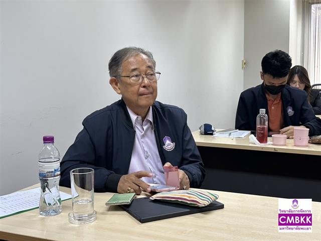 หลักสูตรการศึกษามหาบัณฑิต สาขาวิชาการบริหารการศึกษา จัดบรรยาย รายวิชา การบริหารการศึกษาตามแนวทางศาสตร์พระราชา ในหัวข้อ "การบริหารโครงการกิจกรรมการเรียนรู้เพื่อส่งเสริมปรัชญาเศรษฐกิจพอเพียง  ตามแนวของศาสตร์พระราชา"