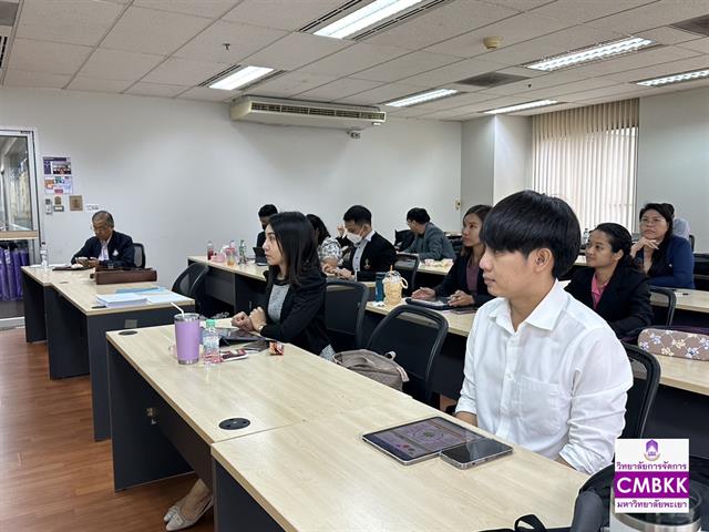 หลักสูตรการศึกษามหาบัณฑิต สาขาวิชาการบริหารการศึกษา จัดบรรยาย รายวิชา การบริหารการศึกษาตามแนวทางศาสตร์พระราชา ในหัวข้อ "การบริหารโครงการกิจกรรมการเรียนรู้เพื่อส่งเสริมปรัชญาเศรษฐกิจพอเพียง  ตามแนวของศาสตร์พระราชา"