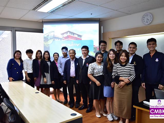 หลักสูตรการศึกษามหาบัณฑิต สาขาวิชาการบริหารการศึกษา จัดบรรยาย รายวิชา การบริหารการศึกษาตามแนวทางศาสตร์พระราชา ในหัวข้อ "การบริหารโครงการกิจกรรมการเรียนรู้เพื่อส่งเสริมปรัชญาเศรษฐกิจพอเพียง  ตามแนวของศาสตร์พระราชา"