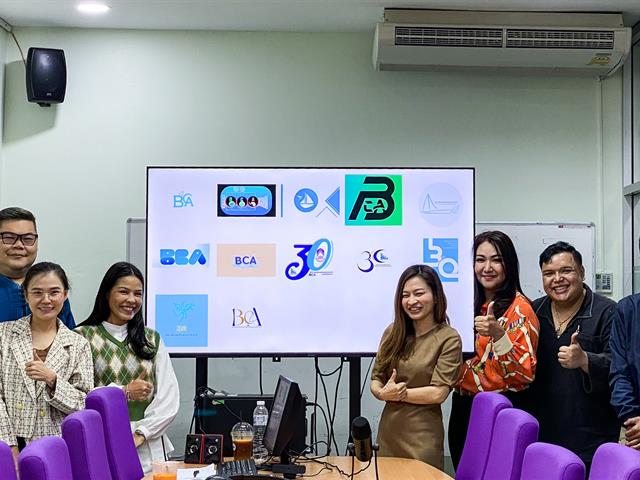 บุคลากร_คณะบริหารธุรกิจและนิเทศศาสตร์  