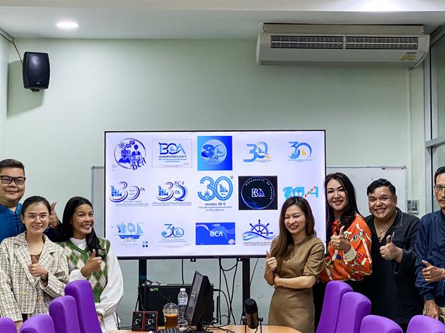 บุคลากร_คณะบริหารธุรกิจและนิเทศศาสตร์  