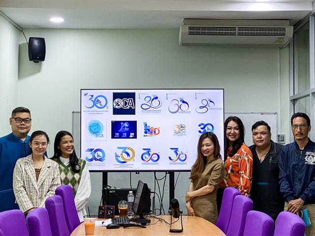 บุคลากร_คณะบริหารธุรกิจและนิเทศศาสตร์  