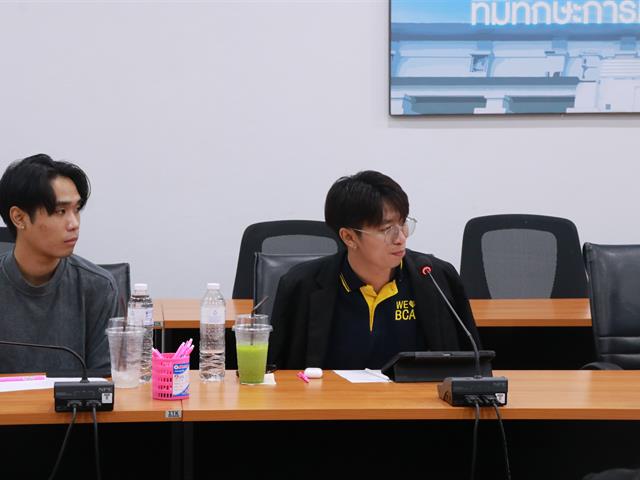 บุคลากร_คณะบริหารธุรกิจและนิเทศศาสตร์  
