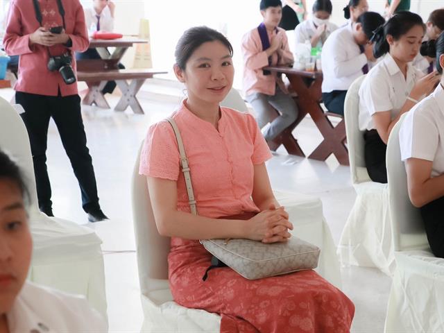 คณะรัฐศาสตร์และสังคมศาสตร์ 