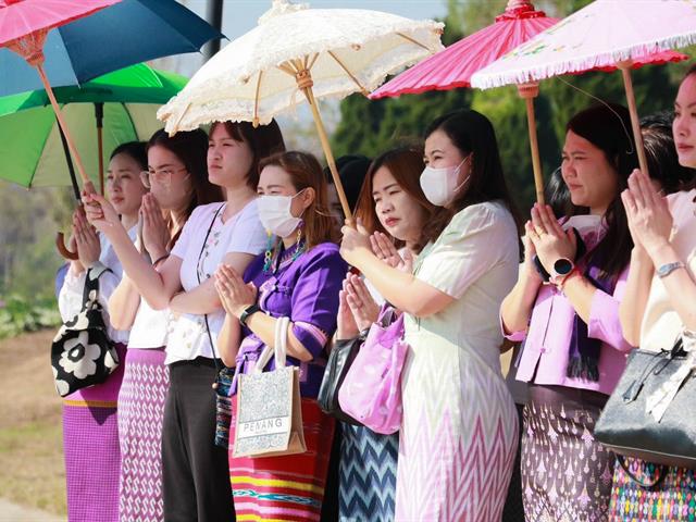 คณะรัฐศาสตร์และสังคมศาสตร์ 