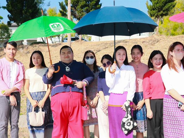 คณะรัฐศาสตร์และสังคมศาสตร์ 