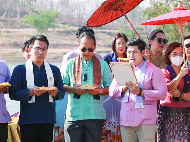 คณะรัฐศาสตร์และสังคมศาสตร์ 