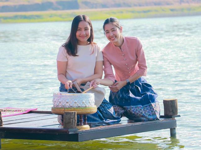 คณะรัฐศาสตร์และสังคมศาสตร์ 